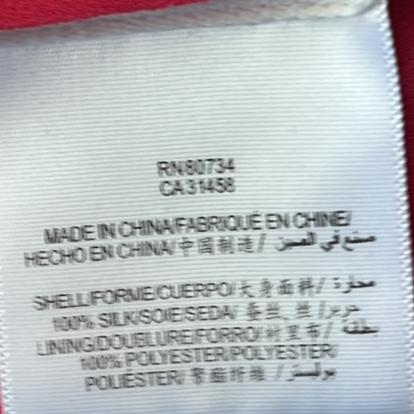 BCBGMAXIRIA Ruffled Pink Snake Skin Halter Top witha Button Up Back Size XS. - Picture 8 of 15